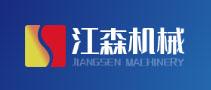 江森機械